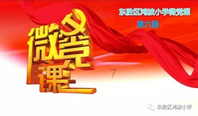 猪肠子上有好多气泡，是咋么回事？