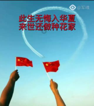 栩栩如生更夸张一点怎么说?-专注有问必答,助您更好了解栩栩如生更夸张一点怎么说?